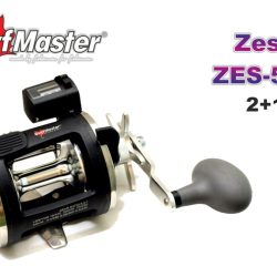 SM-Zester